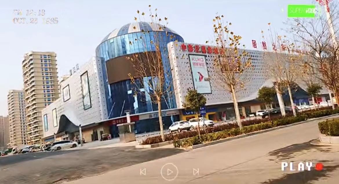中影巨幕影城：河南商丘项目