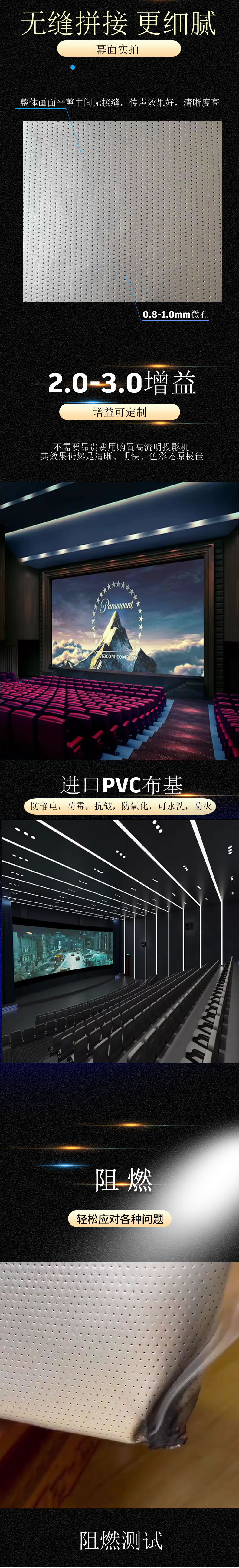 详情 2.jpg